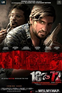 18 Te 72 (2021) Bengali Full Movie