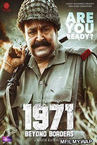 1971 Beyond Borders (2017) UNCUT Hindi Dubbed Movie