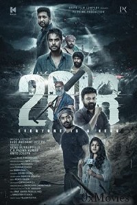 2018 (2023) Tamil Full Movie