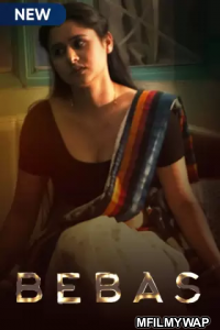 Bebas (2020) Hindi Season 1 Complete Shows