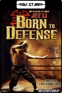 Born to Defense (1986) Hindi Dubbed Movies