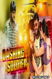 Dashing Soldier (Sagaptham) (2020) Hindi Dubbed Movie