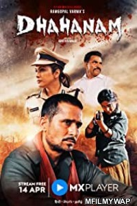 Dhahanam (2022) Hindi Season 1 Complete Shows