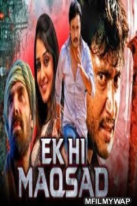 Ek Hi Maqsad (Yodha) (2020) Hindi Dubbed Movie