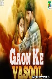 Gaon Ke Vasool (Maasi Veethi) (2019) Hindi Dubbed Movie