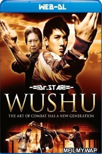 Jackie Chan Presents Wushu (2008) Hindi Dubbed Movies