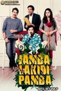 Jamba Lakidi Pamba (2019) Hindi Dubbed Movie