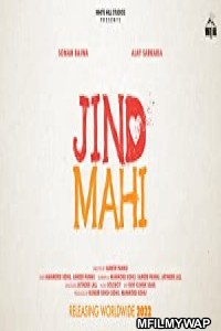 Jind Mahi (2022) Punjabi Full Movie