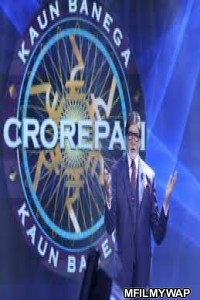 Kaun Banega Crorepati (2020) Hindi Season 12 Episode 01 Tv Show