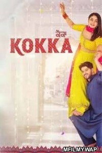 Kokka (2022) Punjabi Full Movie