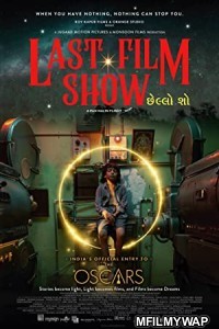 Last Film Show (2022) Unofficial Hindi Dubbed Movie