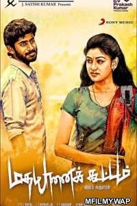 Madha Yaanai Koottam (Ravanpur The Battle) (2013) UNCUT Hindi Dubbed Movies