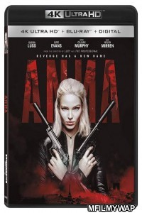 Mindscape Aka Anna (2013) Hindi Dubbed Movies