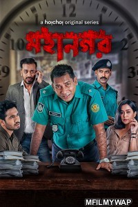 Mohanagar (2021) Bengali Season 1 Complete Show