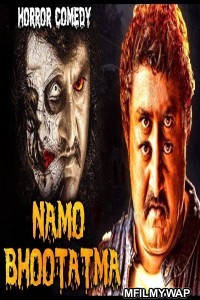 Namo Bhootatma (2018) Hindi Dubbed Movie