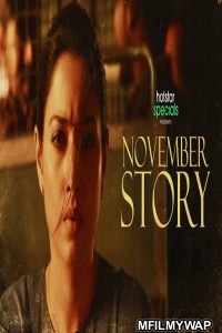 November Story (2021) Hindi Season 1 Complete Show