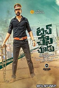 Power Unlimited 2 (Touch Chesi Chudu) (2018) UNCUT HDRip Hindi Dubbed Full Movie