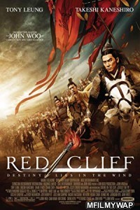 Red Cliff (2008) Hindi Dubbed Movie