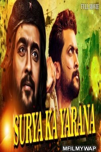 Suriya Ka Yaarana (2018) Hindi Dubbed Movie