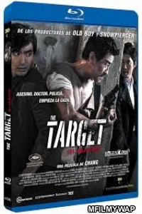 The Target (2014) UNCUT Hindi Dubbed Movie