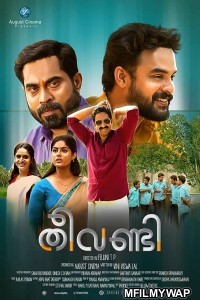 Theevandi (2021) Hindi Dubbed Movie