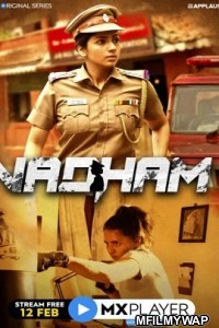 Vadham (2021) Hindi Season 1 Complete Show