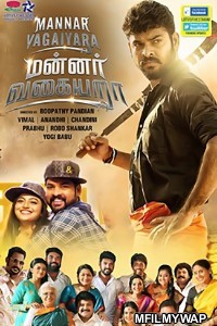 Vansh Raaj (Mannar Vagaiyara) (2020) Hindi Dubbed Movie