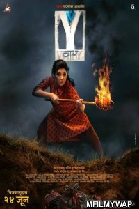 Y (2022) Marathi Full Movie