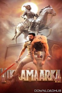 Aho Vikramaarka (2024) Hindi Dubbed Movie