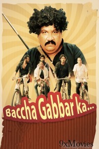 Bachha Gabbar Ka (2023) Hindi Full Movie