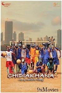 Chidiakhana (2023) Hindi Full Movie