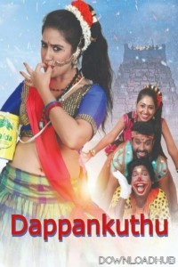 Dappankuthu (2024) HQ Hindi Dubbed Movie