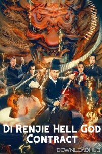 Di Renjie Hell God Contract (2022) ORG Hindi Dubbed Movie