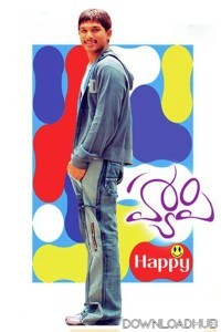 Happy (2006) ORG Hindi Dubbed Movie