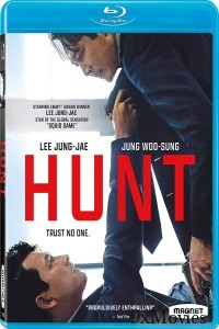 Hunt (2022) Hindi Dubbed Movie