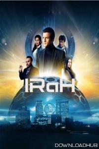 IRaH (2024) Hindi Movie