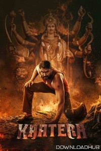 Kaatera (2023) ORG Hindi Dubbed Movie