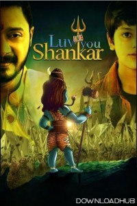 Luv you Shankar (2024) Hindi Full Movie