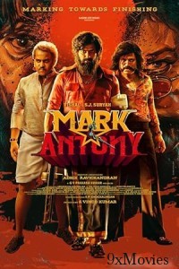 Mark Antony (2023) Telugu Full Movie