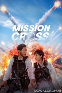 Mission Cross (2024) ORG Hindi Dubbed Movie