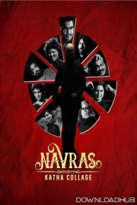 Navras Katha Collage (2024) Hindi Movie