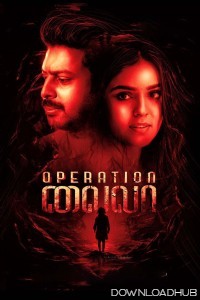 Operation Laila (2024) Tamil Movie