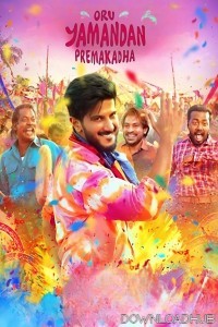 Oru Yamandan Premakadha (2019) ORG Hindi Dubbed Movie