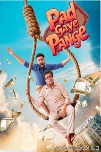 Pad Gaye Pange (2024) Bollywood Hindi Movie