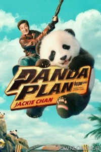 Panda Plan (2024) HQ Hindi Dubbed Movie