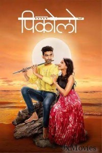 Piccolo (2023) Marathi Full Movie