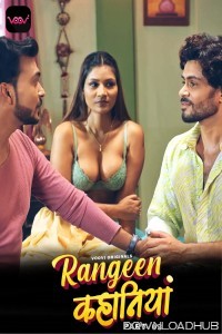 Rangeen Kahaniya S01 Part 3 (2024) Voovi Hindi Web Series