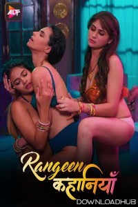 Rangeen Kahaniyan Tan Tripti (2024) ALTBalaji S04 Part 2 Hindi Web Series