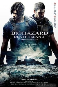 Resident Evil Death Island (2023) ORG Hindi Dubbed Movie