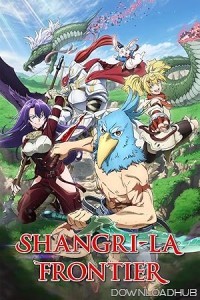 Shangri La Frontier (2023) Season 1 Hindi Dubbed Series